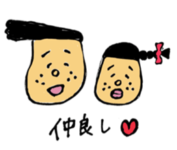 meshida meshio sticker #6393416