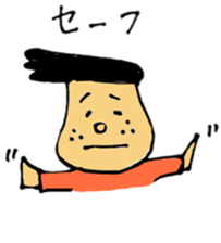 meshida meshio sticker #6393418