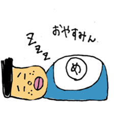 meshida meshio sticker #6393422