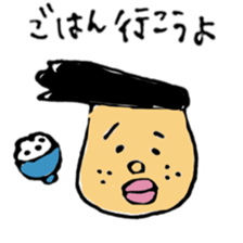 meshida meshio sticker #6393423
