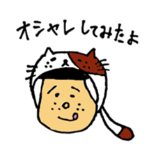 meshida meshio sticker #6393424