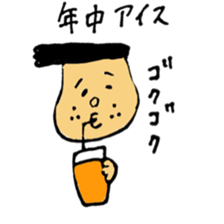 meshida meshio sticker #6393425