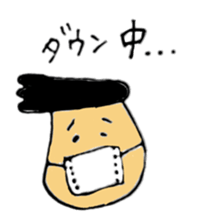 meshida meshio sticker #6393427