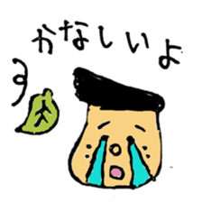 meshida meshio sticker #6393428