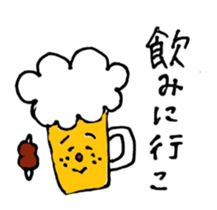 meshida meshio sticker #6393429