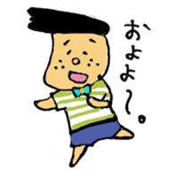 meshida meshio sticker #6393431