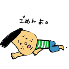 meshida meshio sticker #6393432