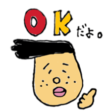 meshida meshio sticker #6393433