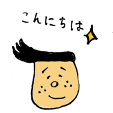 meshida meshio sticker #6393434