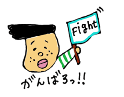 meshida meshio sticker #6393436