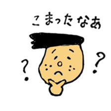 meshida meshio sticker #6393437