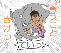 Champion Mr.Shimada with Forest Animals sticker #6393441