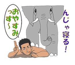 Champion Mr.Shimada with Forest Animals sticker #6393443