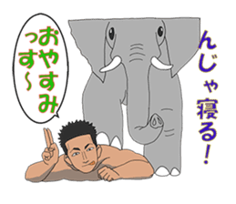 Champion Mr.Shimada with Forest Animals sticker #6393443