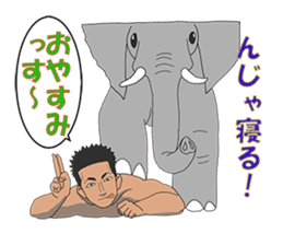 Champion Mr.Shimada with Forest Animals sticker #6393443