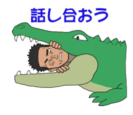 Champion Mr.Shimada with Forest Animals sticker #6393444