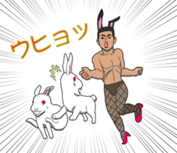 Champion Mr.Shimada with Forest Animals sticker #6393446