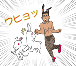 Champion Mr.Shimada with Forest Animals sticker #6393446
