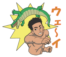 Champion Mr.Shimada with Forest Animals sticker #6393449