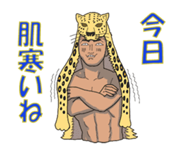 Champion Mr.Shimada with Forest Animals sticker #6393451