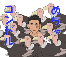 Champion Mr.Shimada with Forest Animals sticker #6393456