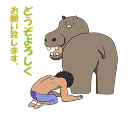 Champion Mr.Shimada with Forest Animals sticker #6393458
