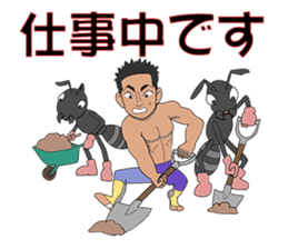 Champion Mr.Shimada with Forest Animals sticker #6393462