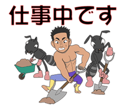 Champion Mr.Shimada with Forest Animals sticker #6393462