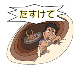 Champion Mr.Shimada with Forest Animals sticker #6393463