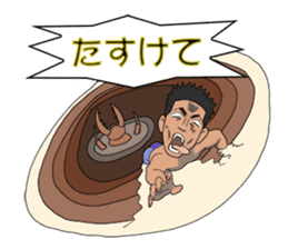 Champion Mr.Shimada with Forest Animals sticker #6393463