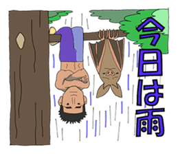 Champion Mr.Shimada with Forest Animals sticker #6393464
