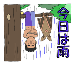 Champion Mr.Shimada with Forest Animals sticker #6393464