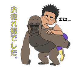 Champion Mr.Shimada with Forest Animals sticker #6393465