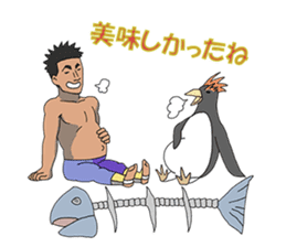 Champion Mr.Shimada with Forest Animals sticker #6393467