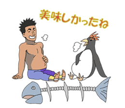 Champion Mr.Shimada with Forest Animals sticker #6393467