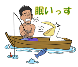 Champion Mr.Shimada with Forest Animals sticker #6393469