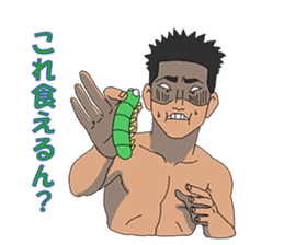 Champion Mr.Shimada with Forest Animals sticker #6393470