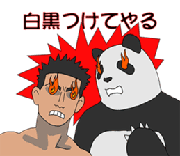 Champion Mr.Shimada with Forest Animals sticker #6393471