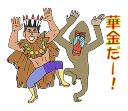 Champion Mr.Shimada with Forest Animals sticker #6393473