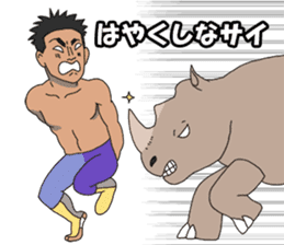 Champion Mr.Shimada with Forest Animals sticker #6393475
