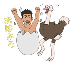 Champion Mr.Shimada with Forest Animals sticker #6393476