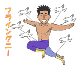 Champion Mr.Shimada with Forest Animals sticker #6393478