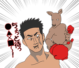 Champion Mr.Shimada with Forest Animals sticker #6393479