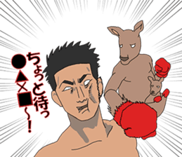 Champion Mr.Shimada with Forest Animals sticker #6393479