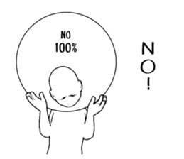 Ambiguous graph uncle sticker #6393555