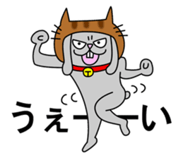 hemmij rabbitson2!!! sticker #6393604