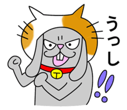 hemmij rabbitson2!!! sticker #6393605