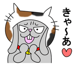 hemmij rabbitson2!!! sticker #6393607