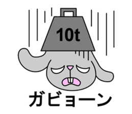 hemmij rabbitson2!!! sticker #6393623