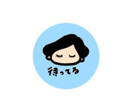 Words to use well sticker #6393647